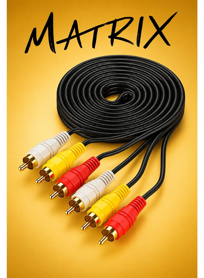 ماتريكس كيبل RCA ثلاثي إلى RCA ثلاثي بطول 3 متر – كيبل صوت وصورة AV لنقل الفيديو والصوت – متوافق مع التلفزيون وDVD وDVR والرسيفر والبروجكتور والمسرح المنزلي - Image 3
