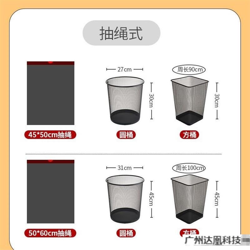 Thickened Black Disposable Large Household Garbage Bags, Tote-Style Vest-Style Flat Plastic Bags 50×60 For - Image 4