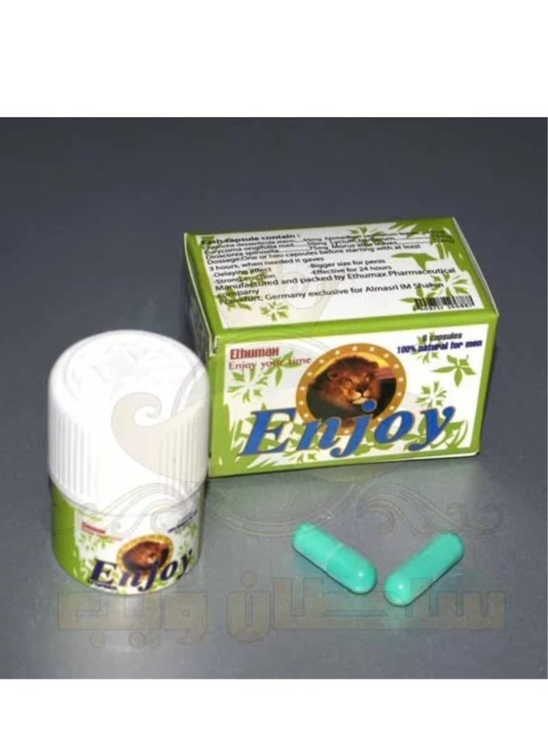 German Angoy pills - pzsku/Z0E82FC2DBAE726A8BECEZ/45/_/1733000292/6d5d8915-cdad-4144-9c8b-1f39b82b3486