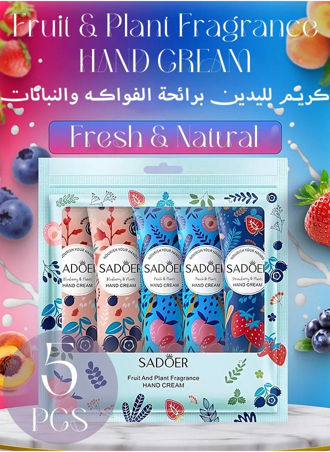 SADOER مجموعة هدايا كريم لليدين مكونة من 5 عبوات للنساء، لوشن لليدين بحجم مناسب للسفر بكميات كبيرة للأيدي الجافة المتشققة، لوشن لليدين صغير كهدية للمهرجانات، لوشن لليدين صغير بعطور نباتية طبيعية، كريم مرطب للعناية باليدين  - Image 1