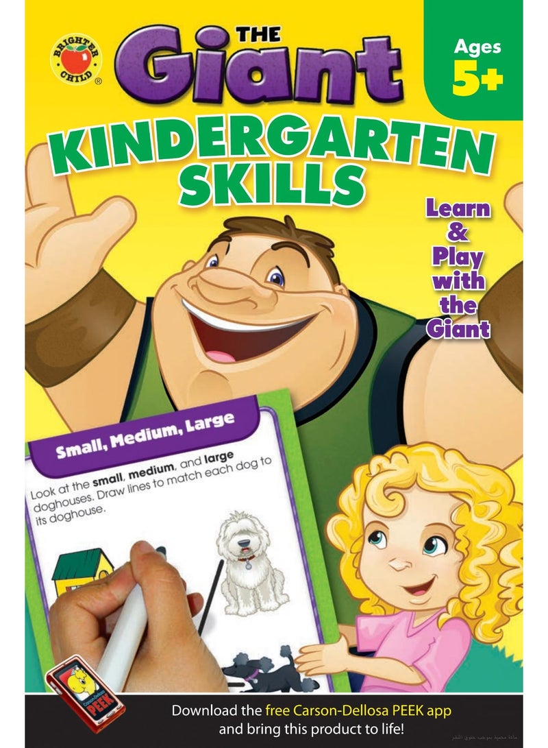 Giant: Kindergarten Skills Activity Book(The Giant)