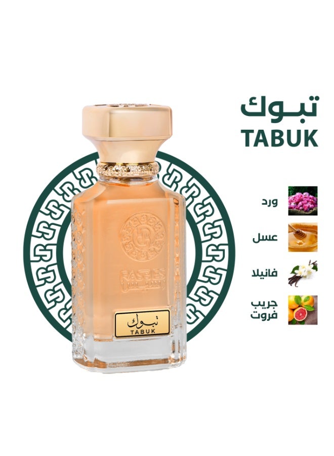 rasees Tabuk Perfume 75ml