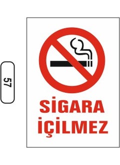 Gündoğdu No Smoking Warning Sign 