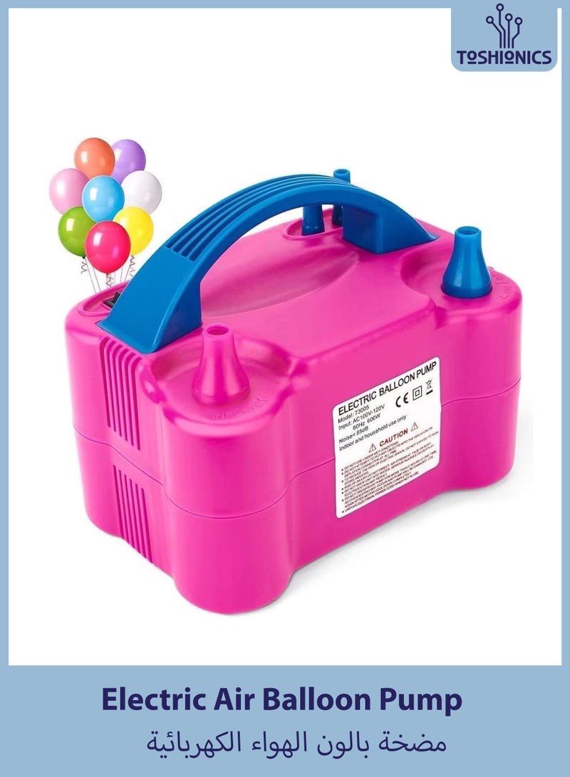 Toshionics Electric Air Balloon Pump Portable Inflator 2 Modes Dual Nozzle Automatic Balloon Inflator Blower Machine For Party Decoration - Image 1