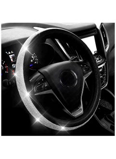 Elegant Crystal Car Steering Wheel Cover, Universal Fit, Anti-Slip Design with Rhinestones for a Stylish and Luxurious Look (Black). - pzsku/Z0E8391588DCFB3C3E8FFZ/45/_/1733748845/78e443f4-3565-457c-9d3d-b1380a079637