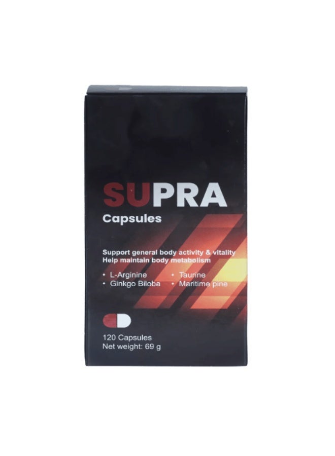 فارميد  سوبرا  مكمل غذائي - 120 كبسولة - Image 1