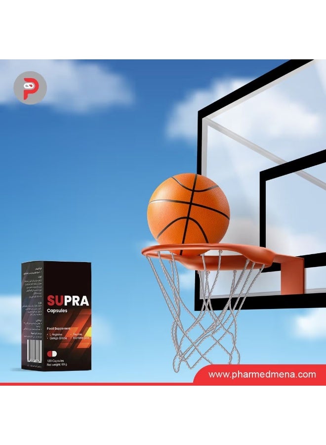 فارميد  سوبرا  مكمل غذائي - 120 كبسولة - Image 2