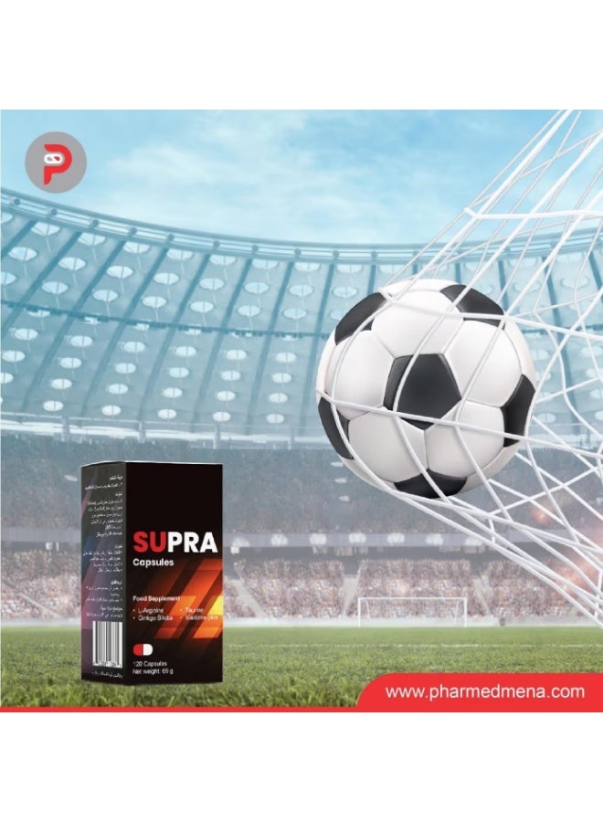 فارميد  سوبرا  مكمل غذائي - 120 كبسولة - Image 3