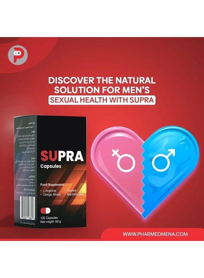فارميد  سوبرا  مكمل غذائي - 120 كبسولة - Image 5