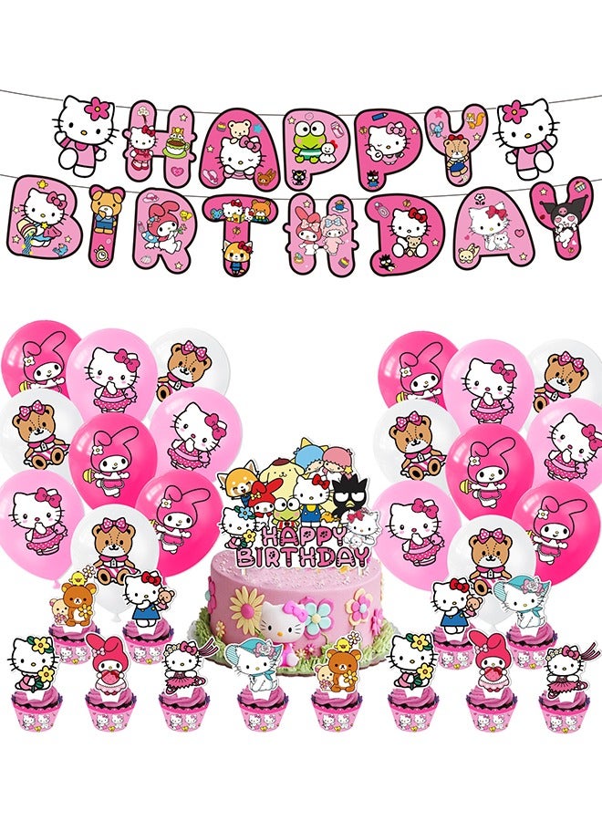Sanrio Cute Pink Birthday Party Supplies, Cartoon Party Decorations Set Include Banner, Cake Topper, Balloons, Cupcake topper Toppers for Girls Anime Theme Party - Image 1