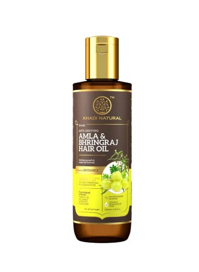 Khadi Natural Amla & Bhringraj Hair Oil Powered Botanics 200Ml - Image 1