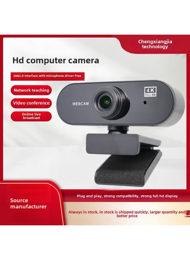 HD 1080P 4K Desktop Laptop Live Online Class Video Conference USB Camera Webcam-Color:A03-4K (Neutral English Packing) - Image 2