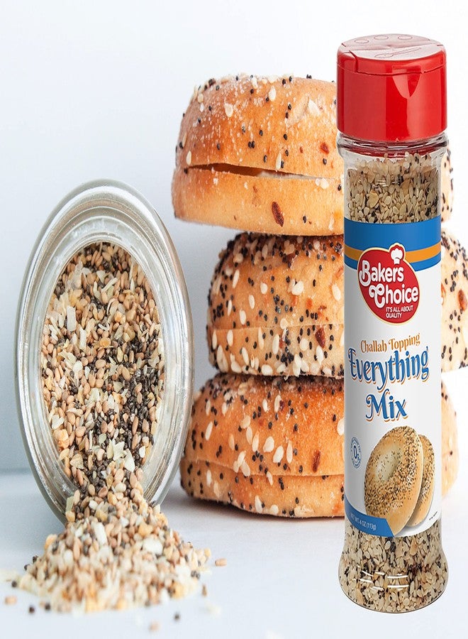 Baker's Choice مزيج بيكرز تشويس الشامل لتزيين خبز الشالا - مزيج توابل طبيعي بالكامل لتزيين خبز البيغل بالسمسم - عبوة قابلة لإعادة الإغلاق - كوشير - 113 غرام - بيكرز تشويس - Image 4