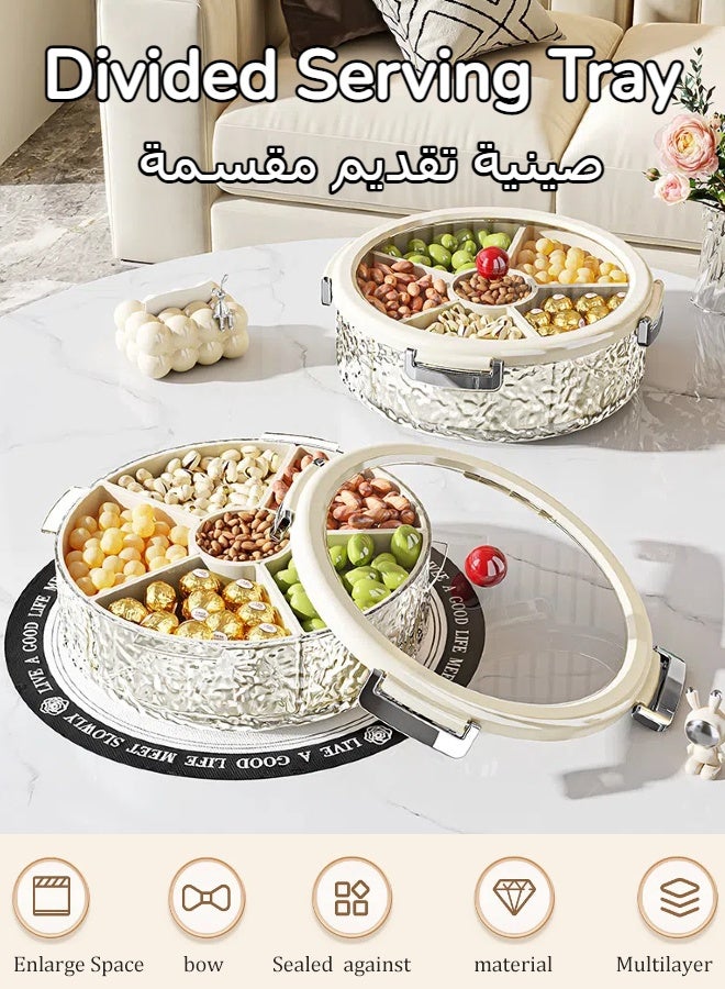 صينية تقديم مقسمة، صندوق تخزين وجبات خفيفة متعدد الوظائف، صندوق حلوى، صينية مكونة من 6 مقصورات، طبق قابل للإزالة للمطبخ المنزلي، صينية تقديم فاكهة مقسمة، صينية تقديم وجبات خفيفة مع غطاء، مناسبة للحفلات والنزهات والشاي بعد الظهر وما إلى ذلك - يمكنها حمل الفاكهة والمكسرات والوجبات الخفيفة وما إلى ذلك. - Image 1
