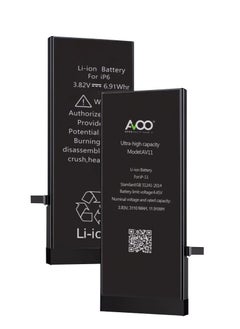 AVOO BATTERY IPHONE XR  - Image 4
