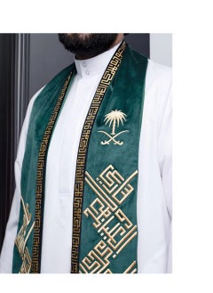 Rovatti Scarf KSA G 2023