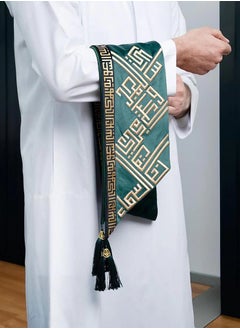 ROVATTI Rovatti Scarf KSA G 2023  - Image 5