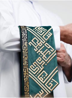 ROVATTI Rovatti Scarf KSA G 2023  - Image 3
