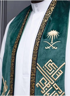 ROVATTI Rovatti Scarf KSA G 2023  - Image 2