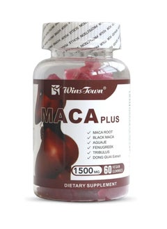 Wins Town Maca Plus Gummies, 1500mg Big Booty Enhancer with Black Maca Root & Dong Quai Extract, Gluteus Boost Vitamins for Women, Fruit Flavor, 60 Count  - Image 1
