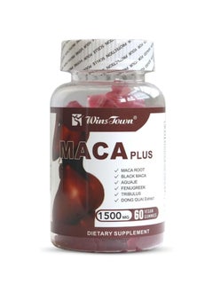 Wins Town Maca Plus Gummies, 1500mg Big Booty Enhancer with Black Maca Root & Dong Quai Extract, Gluteus Boost Vitamins for Women, Fruit Flavor, 60 Count  - Image 2