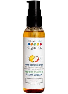 Nature's Baby Organics Nature's Baby Organics Gentle Foaming Bath & Shower Oil Combination For Mom and , Formulated for Dry & Sensitive Skin, No Sulfate, DEA, Preservatives or Paraben, Coconut Pineapple | 113.4g  - Image 1