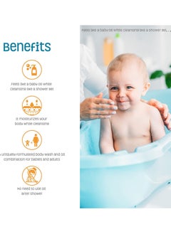 Nature's Baby Organics Nature's Baby Organics Gentle Foaming Bath & Shower Oil Combination For Mom and , Formulated for Dry & Sensitive Skin, No Sulfate, DEA, Preservatives or Paraben, Coconut Pineapple | 113.4g  - Image 2