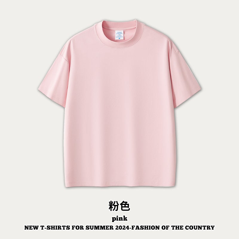 RS Mens Wear | Sorona Cool Short Sleeve T-Shirt Ice Skin 240G Quick-drying Sunscreen 50 UPF Short Sleeve Men moss green - Image 2