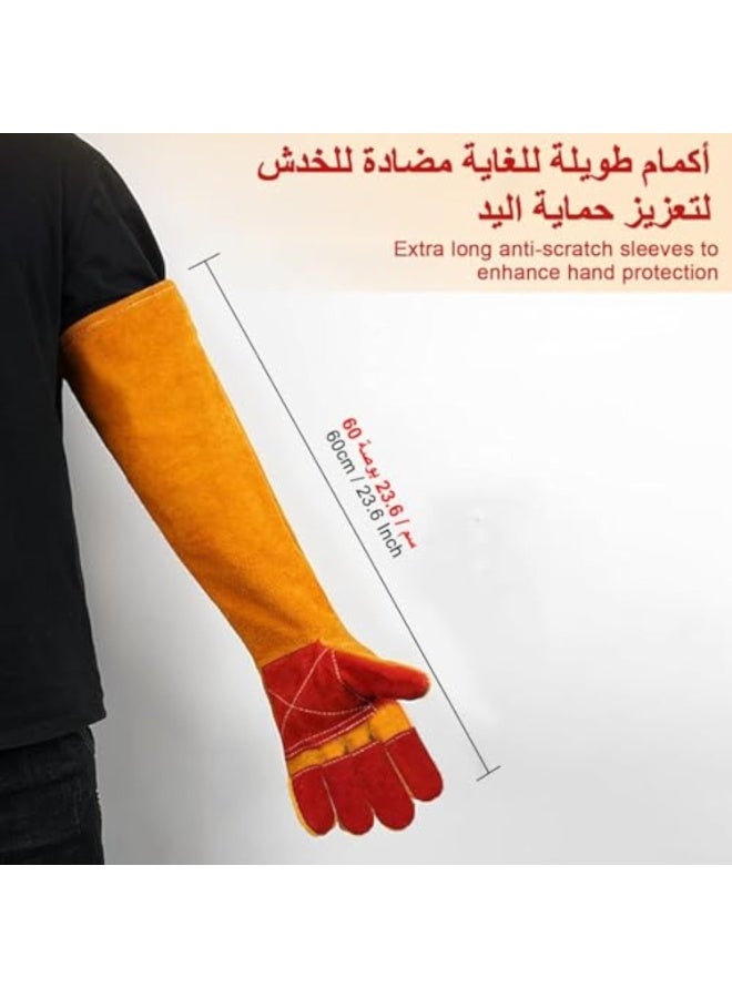 Arabest Anti-Bite Safety Gloves, Animal Handling Gloves Bite Proof Ultra Long Leather Scratch Protective Glove Safety Work Gloves for Training Dogs Cat Bird Snake Parrot Lizard Wild Animals Reptiles - Image 2