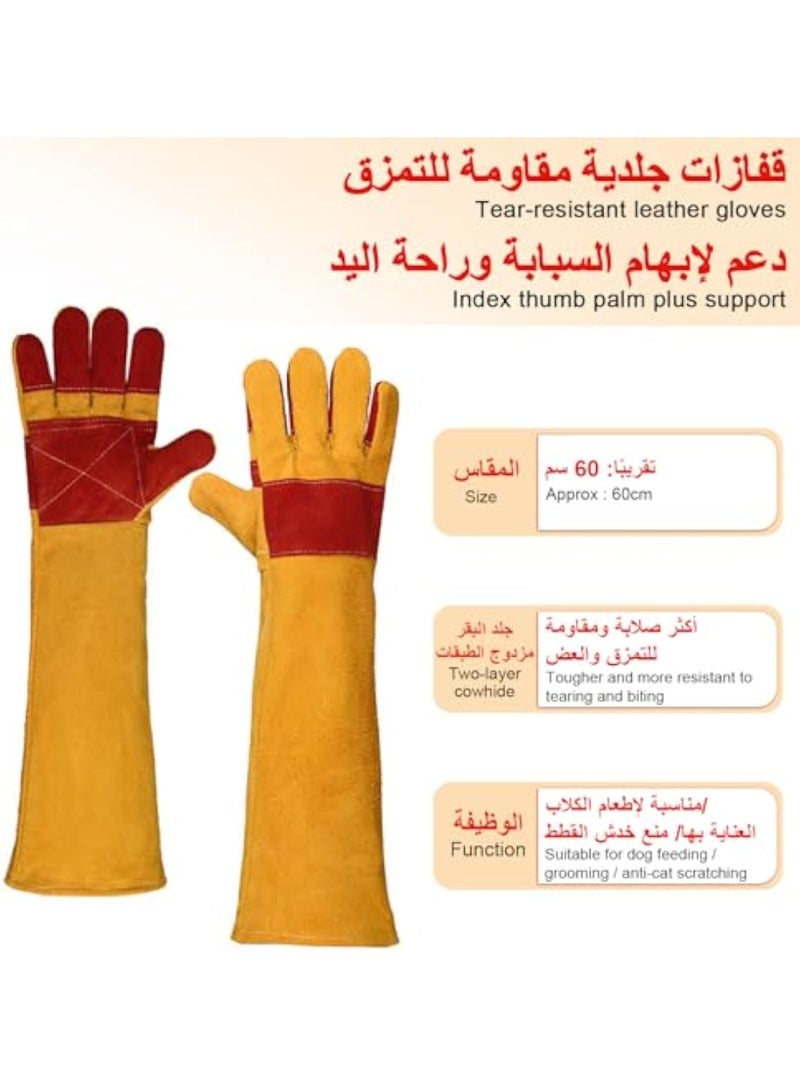Arabest Anti-Bite Safety Gloves, Animal Handling Gloves Bite Proof Ultra Long Leather Scratch Protective Glove Safety Work Gloves for Training Dogs Cat Bird Snake Parrot Lizard Wild Animals Reptiles - Image 4