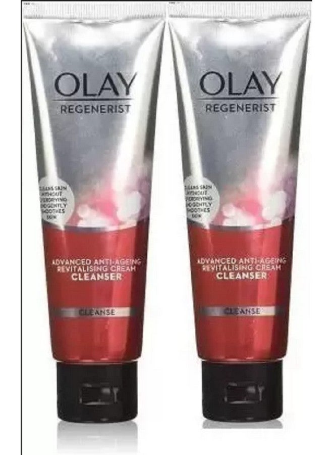 كريم منظف ريجينيريست المتقدم المنشط (200 جرام)