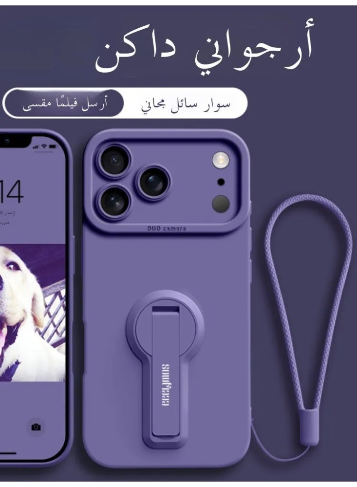 حقيبة هاتف سيليكون واقية مضادة للصدمات مع حامل وشرط، غطاء واقي كامل لـ iPhone