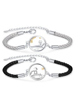 Couples Bracelets, Matching Couple Bracelets for Boyfriend Girlfriend Men Women Lovers Handmade Braided Relationship Connecting Bracelet Gifts for Valentine's Day Anniversary