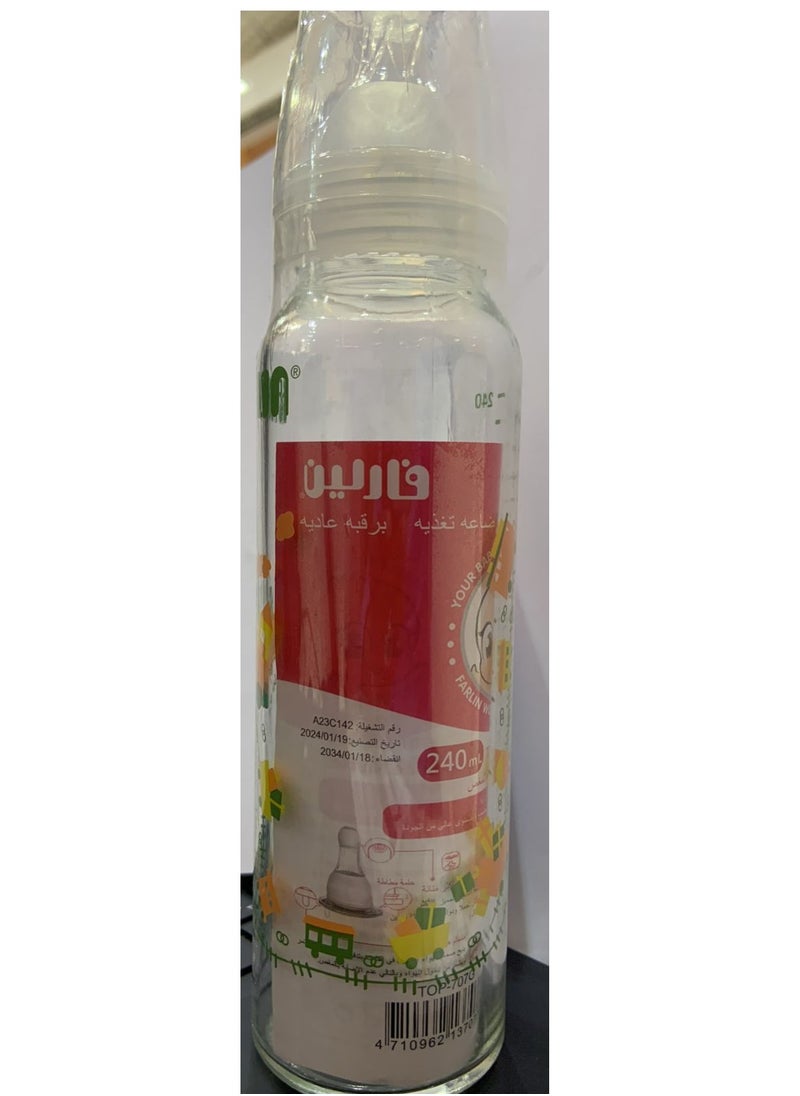 FARLIN Glass Feeding Bottle 240ml TOP-707G  - Image 2