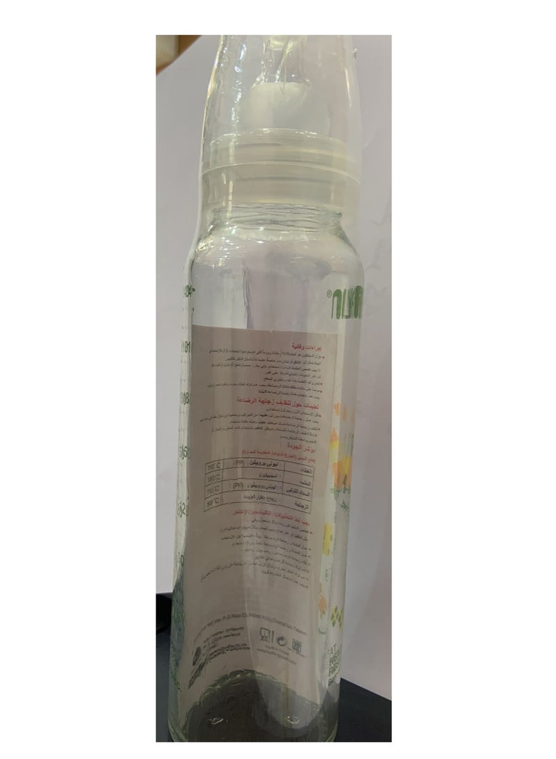 فارلين رضاعة زجاجية 240مل TOP-707G - Image 2