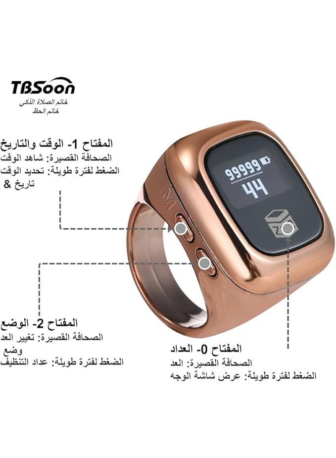 تي بي سون خاتم الصلاة الذكي الفاخر - خاتم تسبيح إسلامي مسلم مزود بشاشة OLED، عمر بطارية طويل، ساعة توقيت، عدادات صلاة - محظوظ، عصري رائع للارتداء اليومي والهدايا - Image 5
