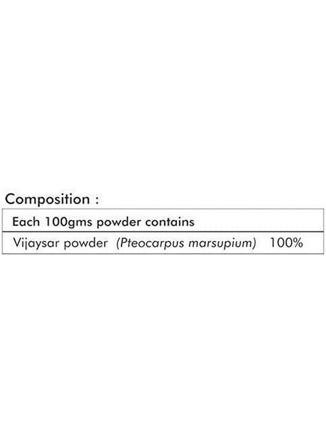 HERBAL HILLS Herbal Hills Vijaysar Powder (Pterocarpus Marsupium) | 1 Kg Pack  - Image 5