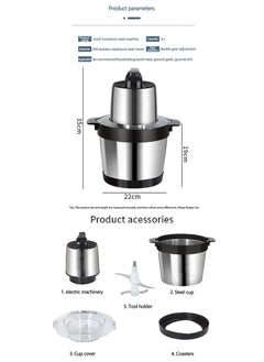 Electric Food Chopper, Meat Grinder, for Baby Food, Meat, Onion, Vegetables, with 6L 304 Stainless Steel Bowl - pzsku/Z0E8957A223888B0F18EDZ/45/_/1717642592/28b51abc-3b0d-4f50-97d3-895bca92dc84