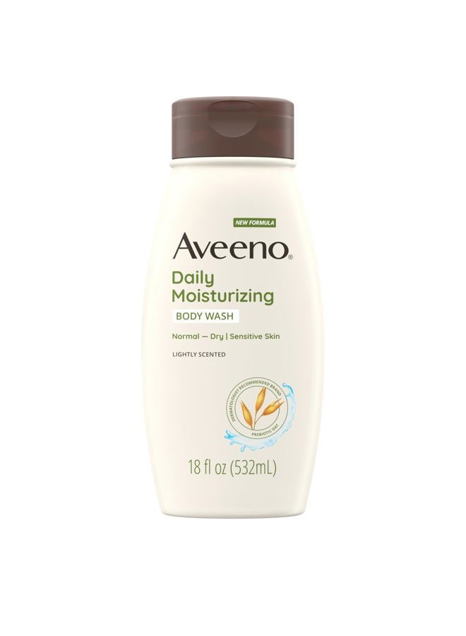 Aveeno غسول الجسم المرطب اليومي للبشرة الجافة والحساسة مع الشوفان البروبيوتيك، غسول الجسم المرطب بالشوفان يغذي البشرة الجافة وينظف بلطف، عطر خفيف، خالي من الكبريتات، 18 أونصة سائلة - Image 1