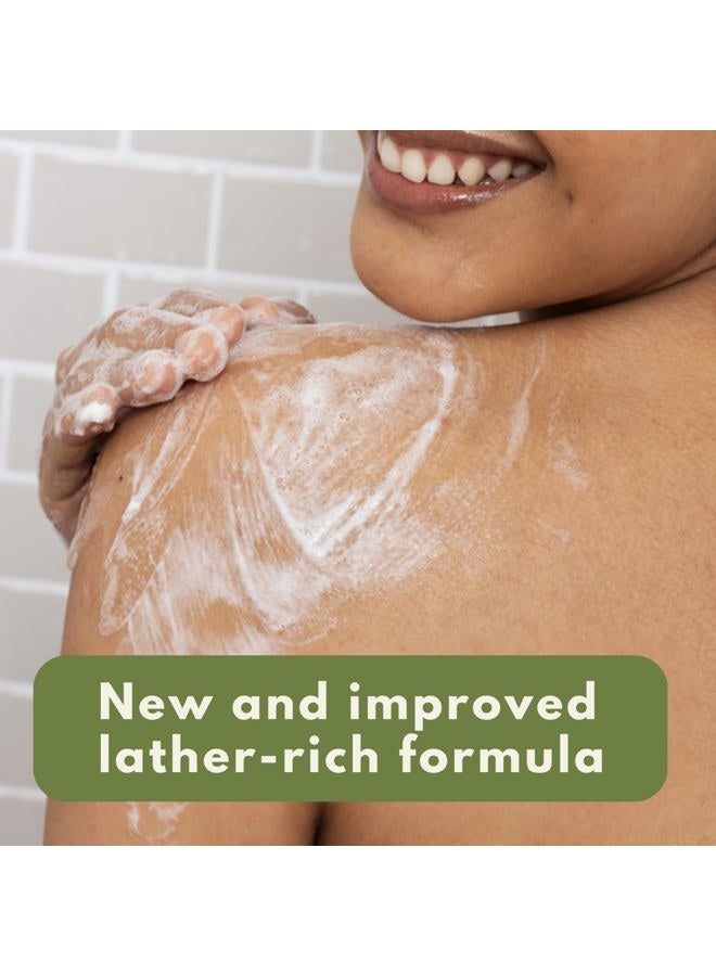 Aveeno غسول الجسم المرطب اليومي للبشرة الجافة والحساسة مع الشوفان البروبيوتيك، غسول الجسم المرطب بالشوفان يغذي البشرة الجافة وينظف بلطف، عطر خفيف، خالي من الكبريتات، 18 أونصة سائلة - Image 3