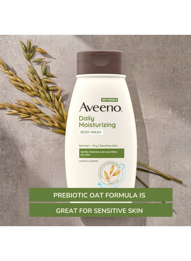 Aveeno غسول الجسم المرطب اليومي للبشرة الجافة والحساسة مع الشوفان البروبيوتيك، غسول الجسم المرطب بالشوفان يغذي البشرة الجافة وينظف بلطف، عطر خفيف، خالي من الكبريتات، 18 أونصة سائلة - Image 4