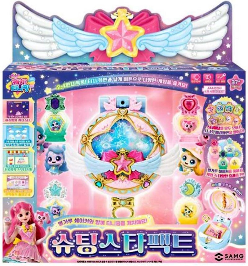 Shooting Star Catch Teenieping Rainbow Season 5 Star Pact Korean Toy 2024 New