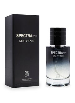 ميني 057 عطر سوفينير او دي بارفيوم للرجال - 30مل