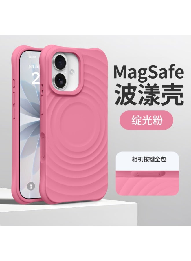 جراب هاتف سائل سيليكون مغناطيسي بتصميم تموج ثلاثي الأبعاد لجهاز Apple iPhone 17، تغطية كاملة مقاوم للصدمات - Image 2