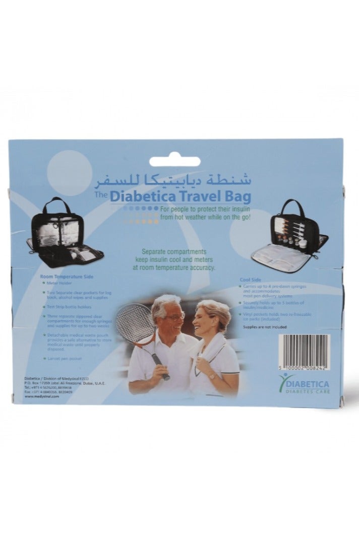 دايابتيكا حقيبة ديابتيكا لحمل الأنسولين أثناء السفر – معزولة حراريًا وآمنة للتنقل - Image 3