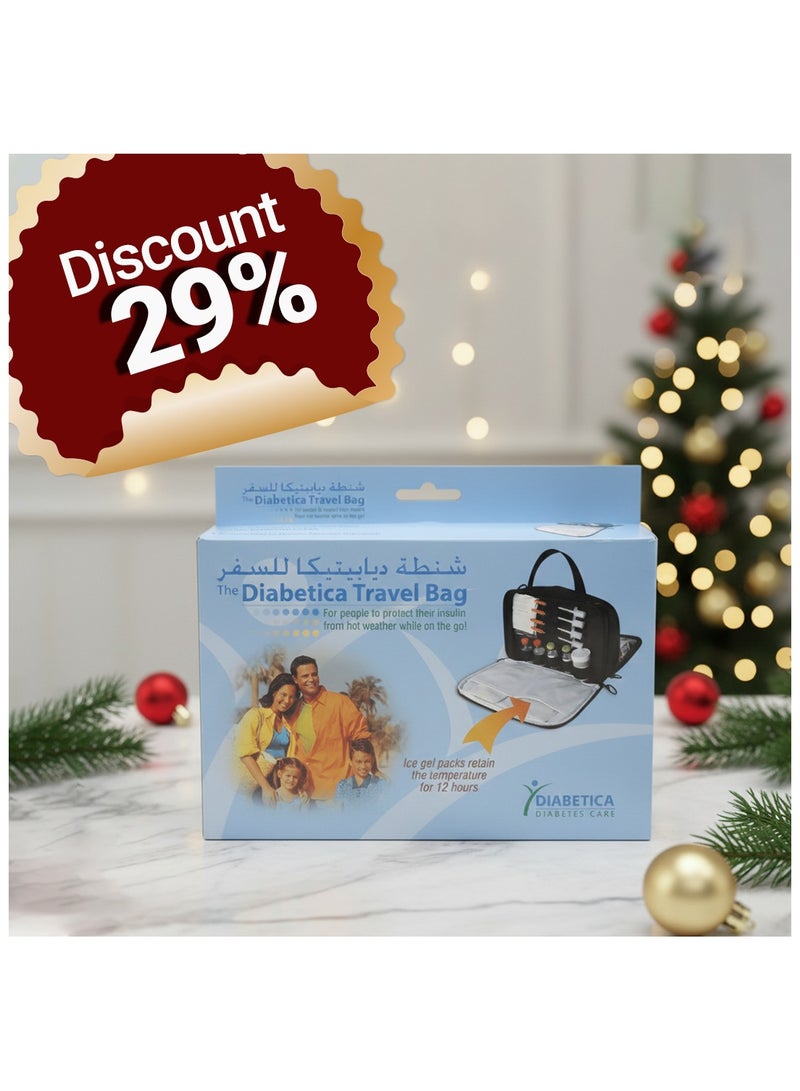 دايابتيكا حقيبة ديابتيكا لحمل الأنسولين أثناء السفر – معزولة حراريًا وآمنة للتنقل - Image 1
