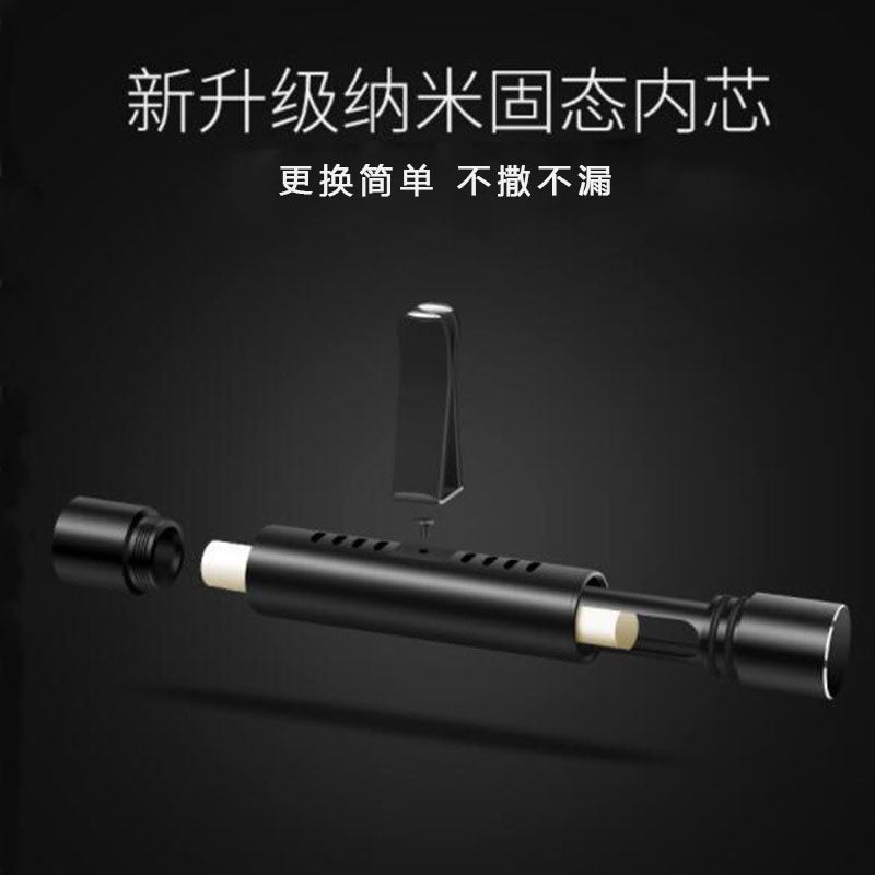 Car Vent Air Freshener Clip Solid Perfume - Image 2