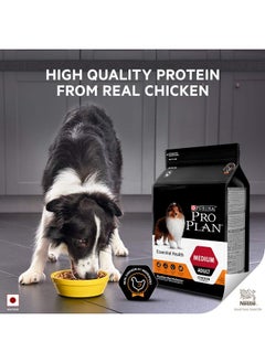 Pro Plan Adult Dry Dog Food For Medium Breed - 2.5Kg (Dppaehm2.5) - pzsku/Z0E8BD54AB1858A2DDBEDZ/45/_/1735817885/680ae6fb-f539-4f55-bd3a-c6593817a42b