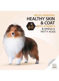 PURINA Pro Plan Adult Dry Dog Food For Medium Breed - 2.5Kg (Dppaehm2.5)  - Image 2
