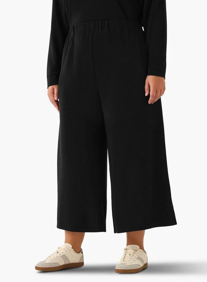 Ulla Popken Ulla Popken Relaxed Fit Elasticated Waist Wide Leg Pants